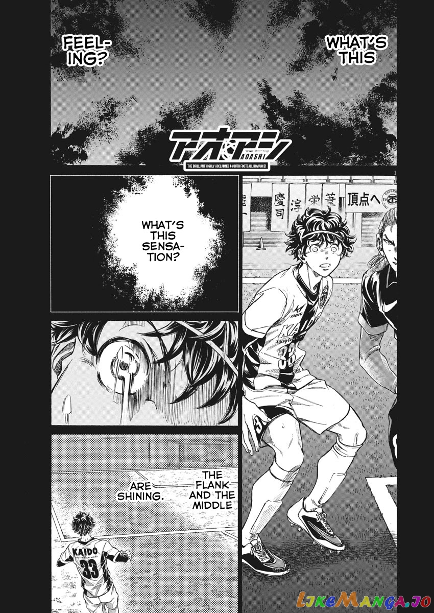 Ao Ashi, Chapter 264 image 02